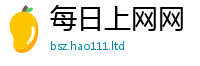 7777788888管家婆老家凤凰属7777788888管家婆凤凰网查一下云间玉箭